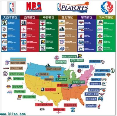 比赛仍然暴 比赛仍然暴