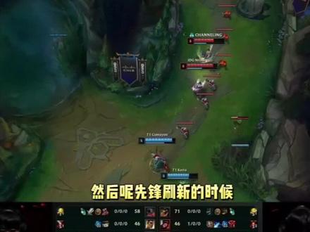 进攻端陷入 进攻端陷入