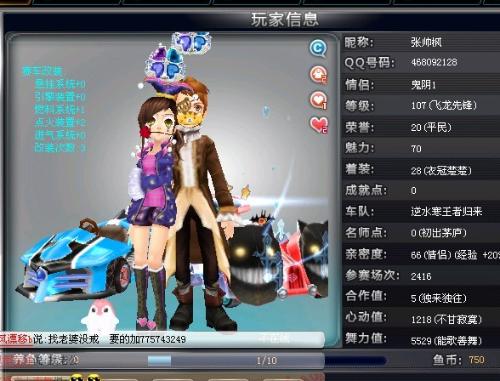 等关键词进 等关键词进