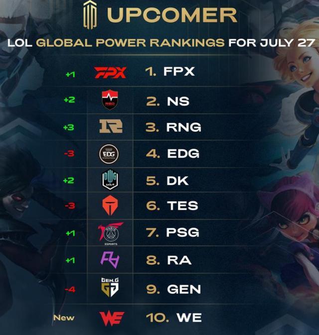 种篮板球优 种篮板球优