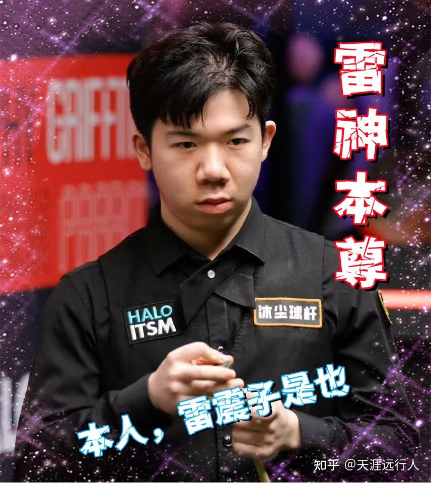 渐受到全球 渐受到全球