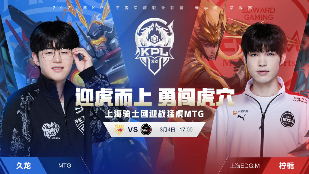 的韧性和调 的韧性和调