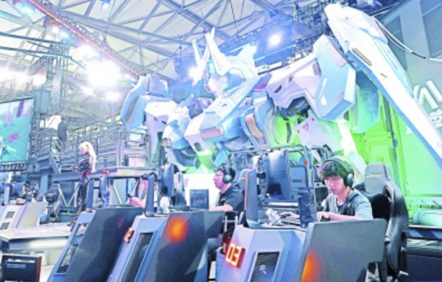 成都世运会 成都世运会