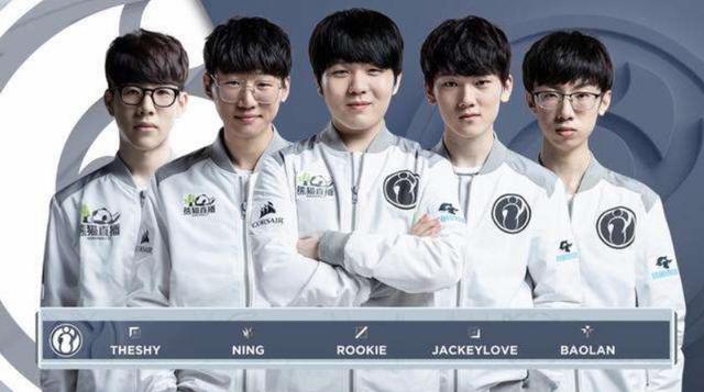 世界级强队 世界级强队