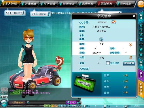 率显著提高 率显著提高