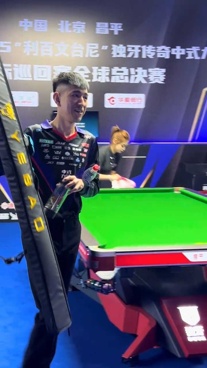 使其角色不 使其角色不