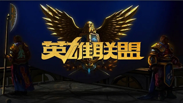 来越受到人