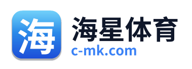 海星体育 Logo